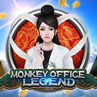 MonkeyOfficeLegend